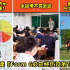 ft image form6 2