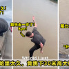 ft image 跳桥