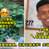 ftimg 含羞草2