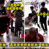 ftimg小学生进店看到老师拔腿就跑