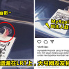 假牙遗失 copy