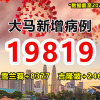 0804