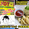 2images 22 2