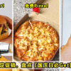 3images 6