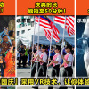 3images red 8