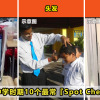 ft image spot check2