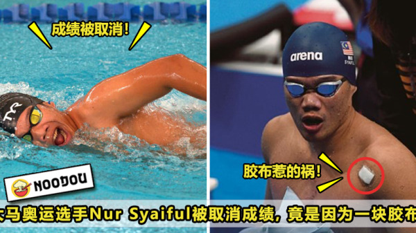 ft image 成绩