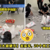 ft image 算钱