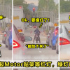 ft image 红青灯2