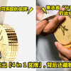 巴黎奥运会 copy