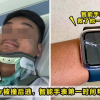 Apple Watch Save Life Featured