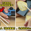 Gaming Chopsticks Featured