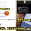 28 MySJ被恶搞4