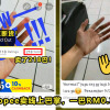 Shopee Tampar Featured