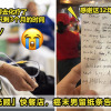jollibee 纸条 ft image V3