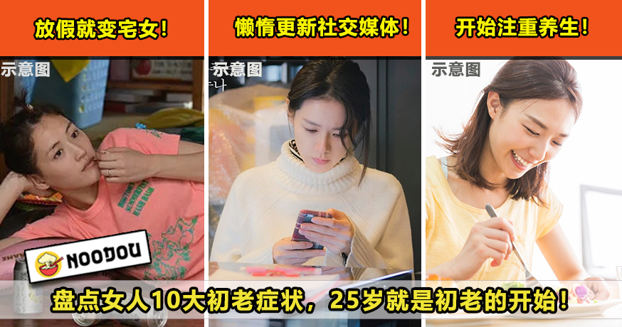 3images red 2