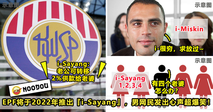 epf ftimage2 1