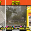 ig hidden function ft image V3