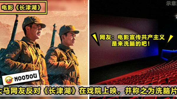 争议性 ftimage 3