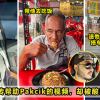 好心人帮助ft img
