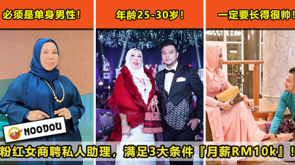 3images red