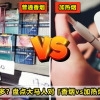 pmi3 1