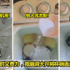 洗碗机 copy
