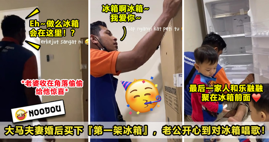 珍惜身边人 ftimage 1