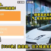 520 Couple Featured