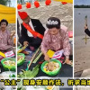 Raja Bomoh Featured 1