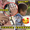 儿子送妈妈红包钱 V1