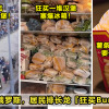 3images 2