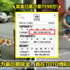 奖金 copy 1
