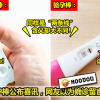怀孕 copy 1