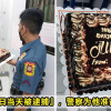 Birthday Cake Jail Surprise feature img 1