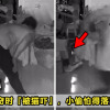 Burglar Scared of Car Featured 2