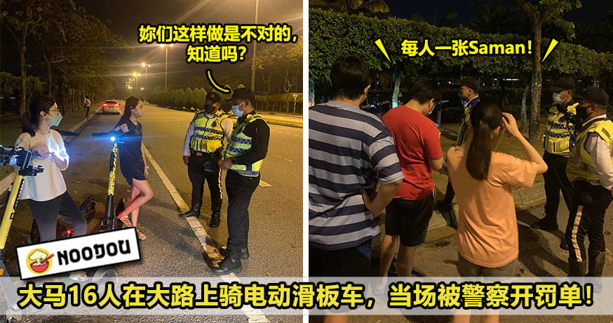 Ft image 135