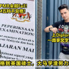 2images 22 11