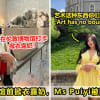 ms pui yi V2