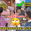 Teacher Cut Hair Barber Feature Image 1