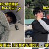 dcard couple ft img..
