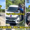 学车