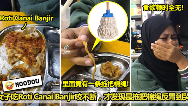 用餐 copy 1