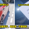 车轮 copy