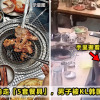 BBQ Cutleries Steal 5 Sets Feature Image 1