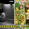 Bro Sis Playground Feature Image 1