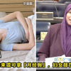 Period Leave Msia Feature Image