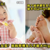 Baby Girl Cannot High Feature Image