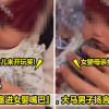 女婴 copy
