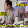 开销 copy